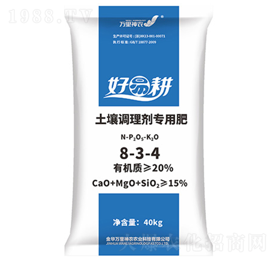 �����{(di��o)�턩��(zhu��n)�÷�-���׸�-�f(w��n)�����r(n��ng)