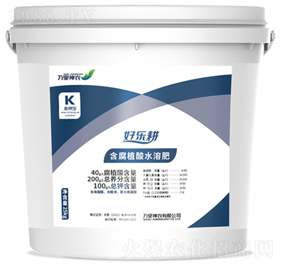 ����ͺ���ֲ��ˮ�ܷ�-�Ø�(l��)��-�f(w��n)�����r(n��ng)