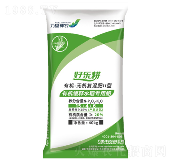 ���A(ch��)���ЙC���ˮ�����÷�-�Ø���-�f�����r(n��ng)