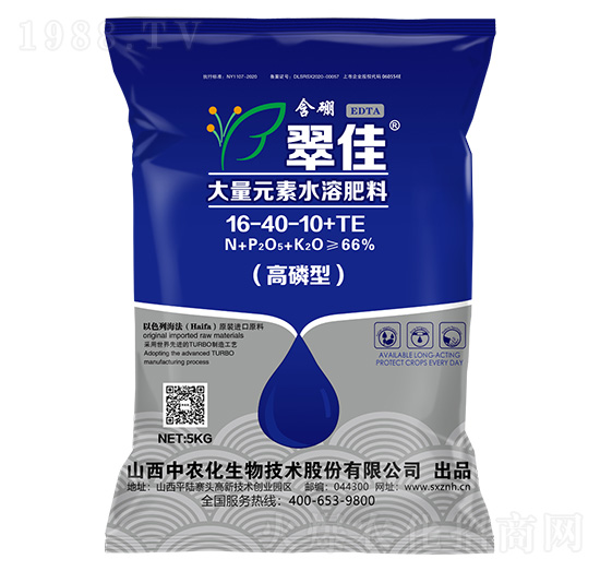 �����ʹ���Ԫ��ˮ�ܷ�-16-40-10+TE-���-���r(n��ng)��