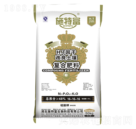 ����⛏�(f��)�Ϸ���16-16-16-ʩ�ظ�