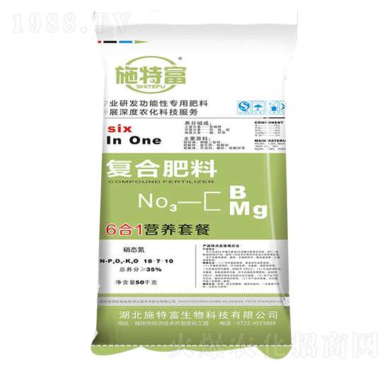 ����6��1�ͺϷ���18-7-10-ʩ�ظ�