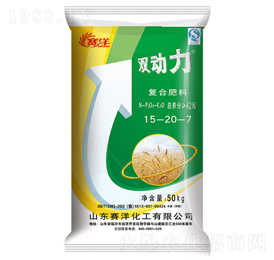 �p��(d��ng)����(f��)�Ϸ���15-20-7-ِ��-ʩ���S