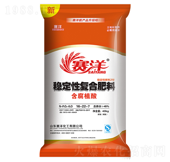 ����ֲ�᷀(w��n)���ԏͺϷ���16-22-7-ِ��-ʩ���S