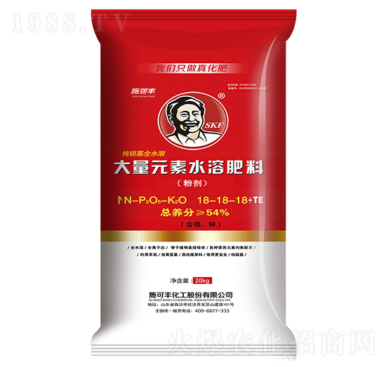 ����Ԫ��ˮ�ܷ���18-18-18+TE-ʩ���S