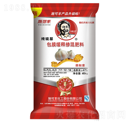 ��Ĥ��ጓ������17-12-18-ʩ���S