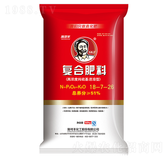 50kg�ߝ�ȼ�����ͺϷ���18-7-26-ʩ���S