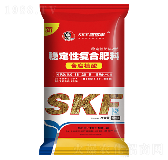 50kg����ֲ�᷀(w��n)���͏�(f��)�Ϸ���18-20-5-ʩ���S