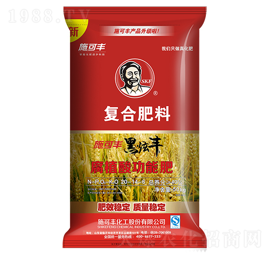 ��ֲ�Ṧ�܏�(f��)�Ϸ���20-14-6-�����S-ʩ���S