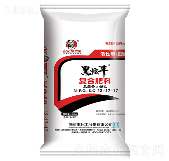 ��(f��)�Ϸ���12-17-17-�����S-ʩ���S