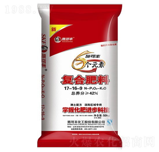 6��Ԫ�؏ͺϷ���17-16-9-ʩ���S