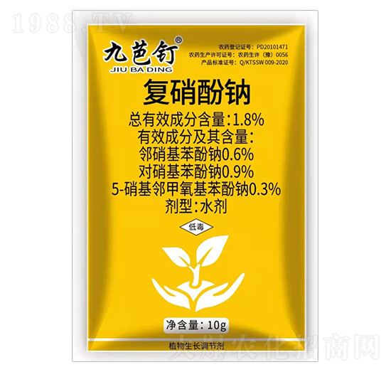 1.8%復硝酚鈉-九芭釘-眾沃邦拓