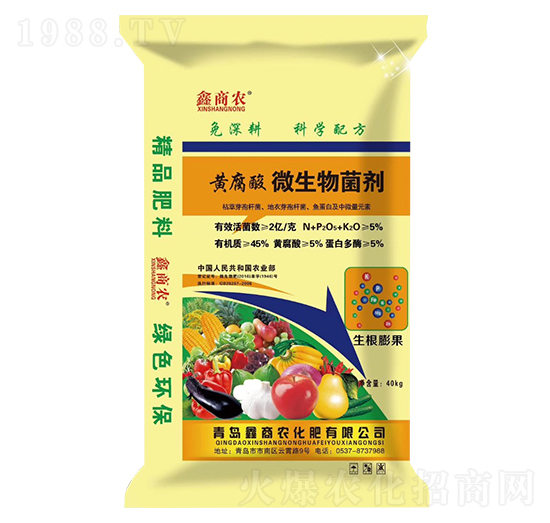 �S����΢�������-�����r(n��ng)