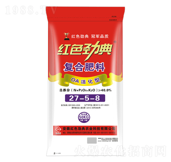 40%�Ȼ�OA��͏�(f��)�Ϸ���27-5-8-�tɫ�ŵ�