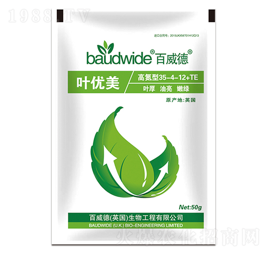 ����Ԫ��ˮ�ܷ�-�~��(y��u)��-������