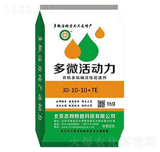 �ЙC(j��)����ø���Դ��M(j��n)��30-10-10+TE-��΢���(d��ng)��-־���Խ