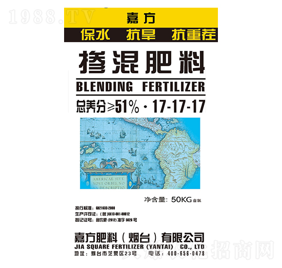 摻混肥料17-17-17-嘉方-益農(nóng)農(nóng)業(yè)