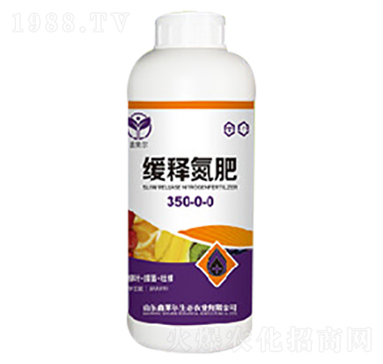 ��ጵ���350-0-0-���R��