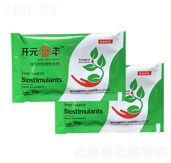 ��Ȼ�������L��-�_Ԫͬ�S-�ΐ��r(n��ng)�I(y��)