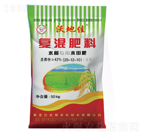 ˮ�����Ïͻ����20-12-10-�ֵؼ�-�峣