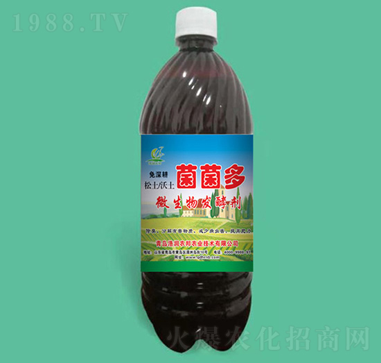 ΢����l(f��)�̈́�-������-�Ɲ��r(n��ng)��