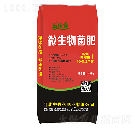 ΢�������-�ܵ��|