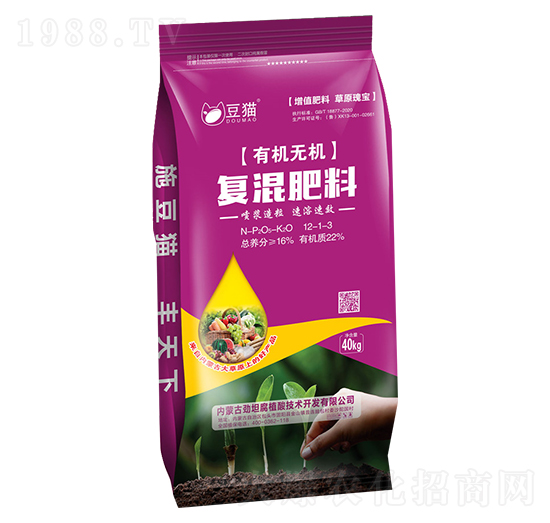 �ЙC(j��)�o(w��)�C(j��)��(f��)���12-1-3-��ʢ�r(n��ng)�I(y��)