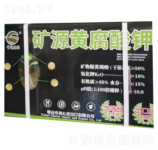 �VԴ�S�����-��ʢ�r(n��ng)�I(y��)