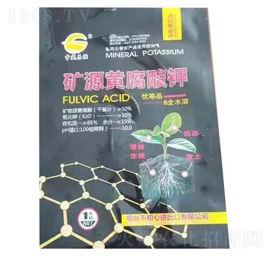 �VԴ�S����⛣�1kg��-��ʢ�r�I(y��)