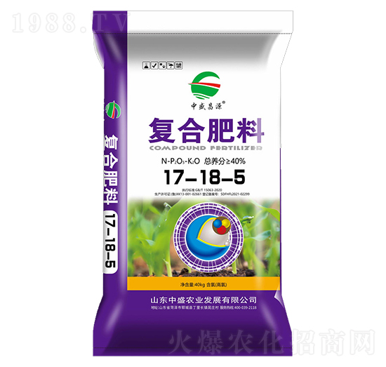 40kg�ͺϷ���17-18-5-��ʢ�r(n��ng)�I(y��)