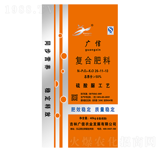 �������(f��)�Ϸ���26-11-13-�V���r(n��ng)�I(y��)