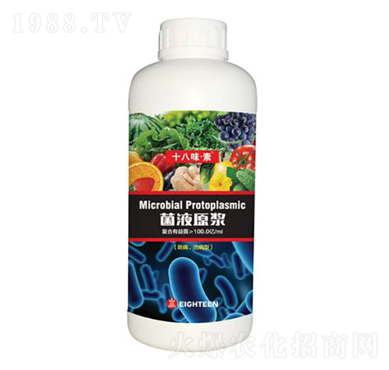 ��Һԭ�{-ʮ��ζ����-���(li��n)��