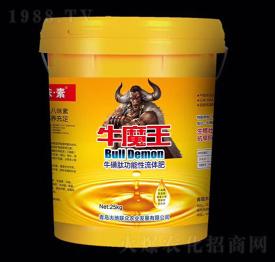 �����Ĺ�����Һ�w����-ţħ��-���(li��n)��