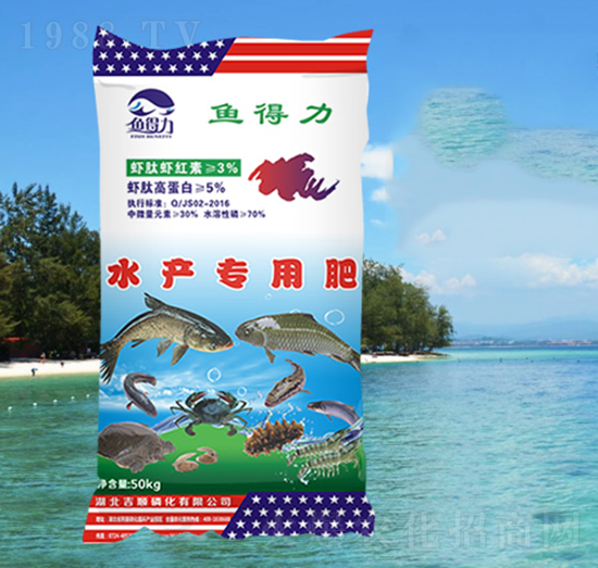 ˮ�a(ch��n)���÷�-�~����-���