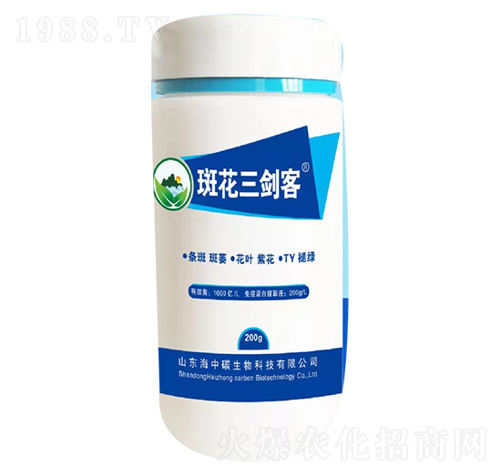 �߲˲��������䷽-�߻�������-����̼����