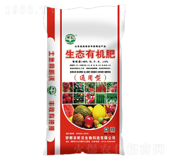 通用型生態(tài)有機(jī)肥-昕沃生物