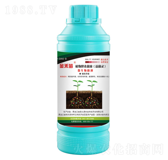 ֲ����ؠI�B(y��ng)Һ������`��-�����-��֮Դ