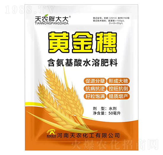 ��������ˮ�ܷ���-�S����-���r(n��ng)�ִ��-���r(n��ng)����