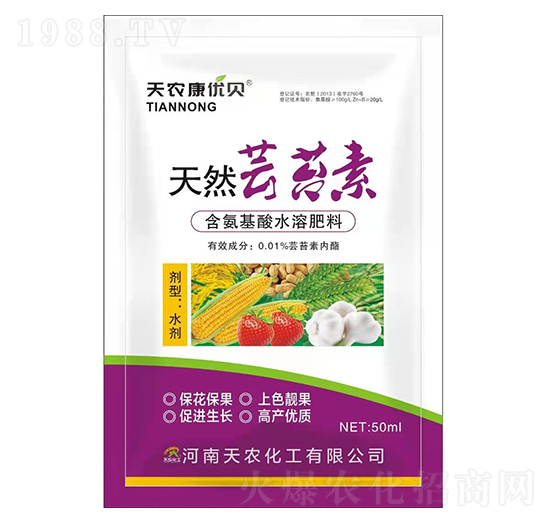 ��������ˮ�ܷ���-��Ȼ�|̦��-���r(n��ng)����(y��u)ؐ-���r(n��ng)����