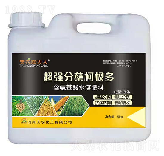 ��������ˮ�ܷ���-���Y��(qu��n)��-���r(n��ng)�ִ��-���r(n��ng)����