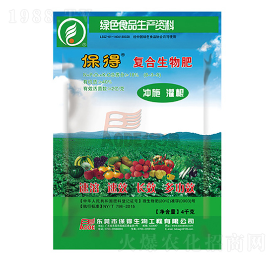 4kg��(f��)�������-��������