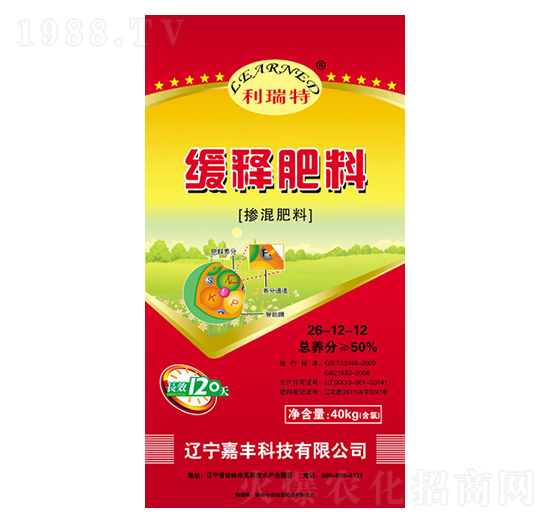 48%��ጷ���26-12-12-���S�Ƽ�