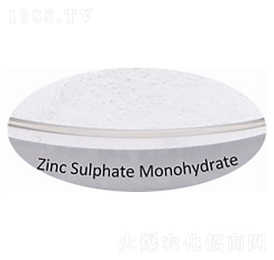 一水硫酸鋅-愛(ài)格思達(dá)