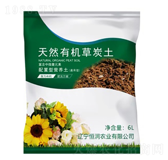 ͨ������Ȼ�ЙC��̿��-�㝙�r(n��ng)�I(y��)