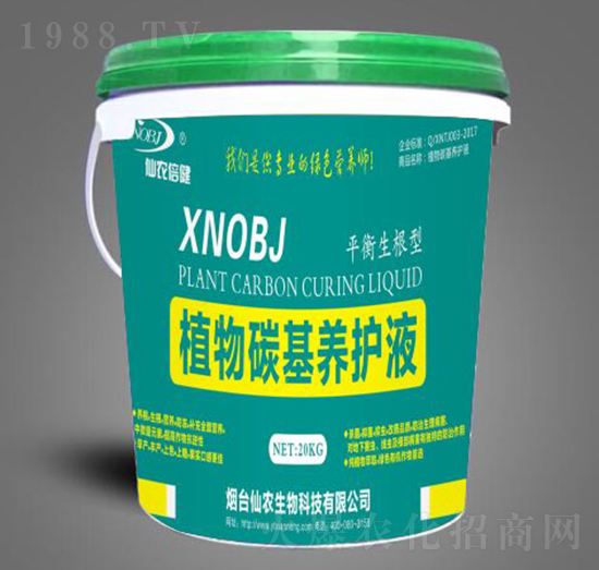 ƽ��������ֲ��̼���B(y��ng)�o(h��)Һ-���r(n��ng)����-���r(n��ng)����