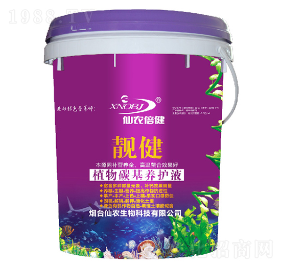 ֲ��̼���B(y��ng)�oҺ-�n��-���r(n��ng)����-���r(n��ng)����