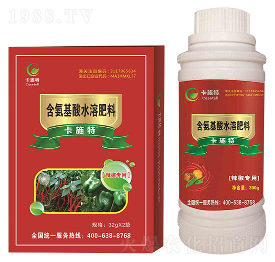 ������(zhu��n)�ú�������ˮ�ܷ���-��ʩ��