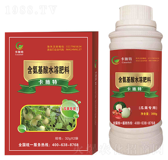 ����ú�������ˮ�ܷ���-��ʩ��