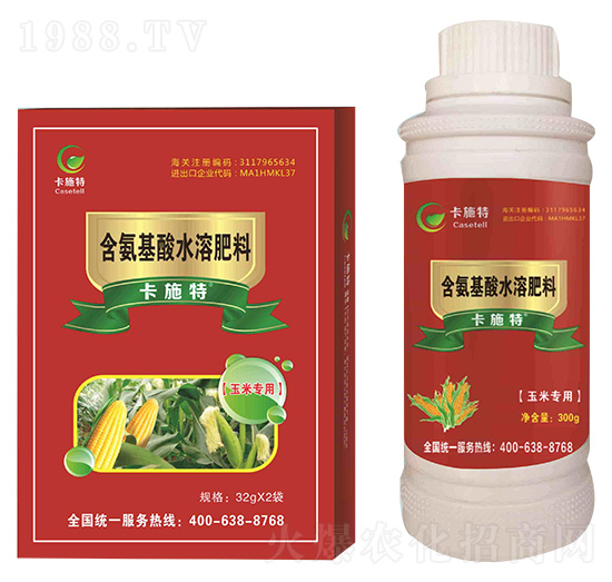 ���׌�(zhu��n)�ú�������ˮ�ܷ���-��ʩ��