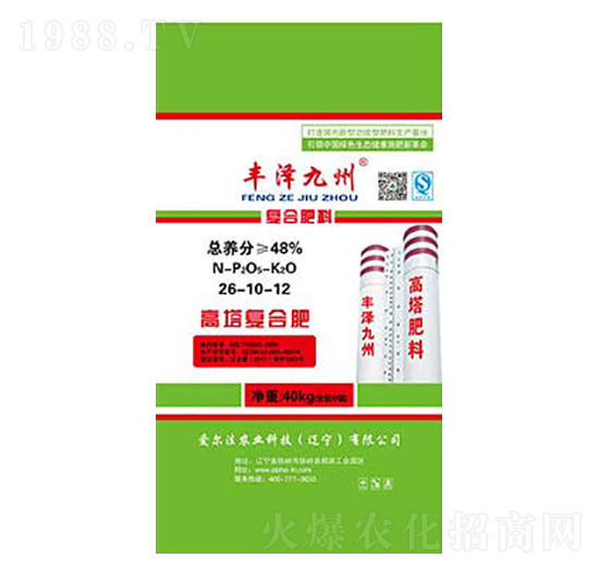 �ͺϷ���26-10-12-�S�ɾ���-�۠���